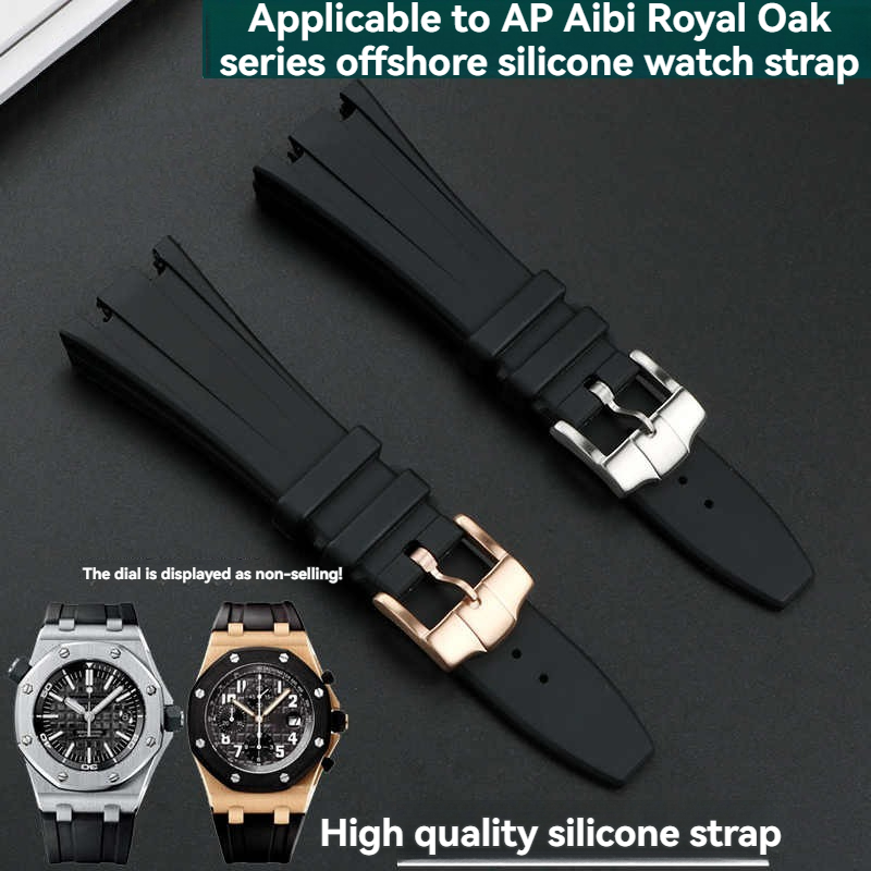 Audemars Piguet Watch Royal Oak - Per Audemars Piguet AP Royal Oak