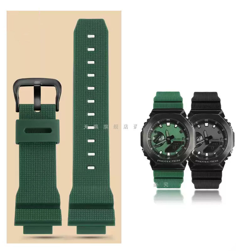 Casio Watch G-Shock Ga-2100 - Cinturino sportivo impermeabile e resistente in