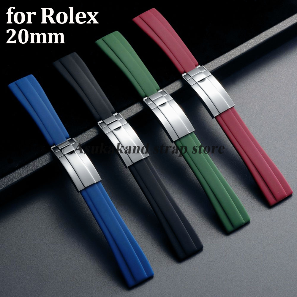 Rolex Watch Submariner - Cinturino in silicone 20mm per Rolex