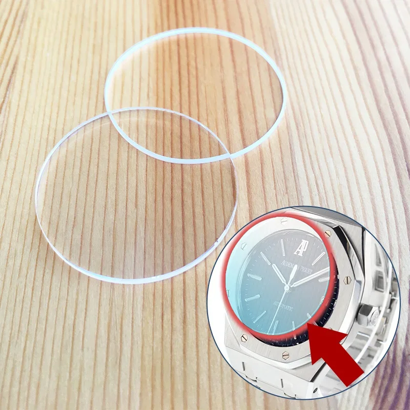 Vetro di cristallo zaffiro per - Audemars Piguet Watch Royal Oak recensione e prezzo