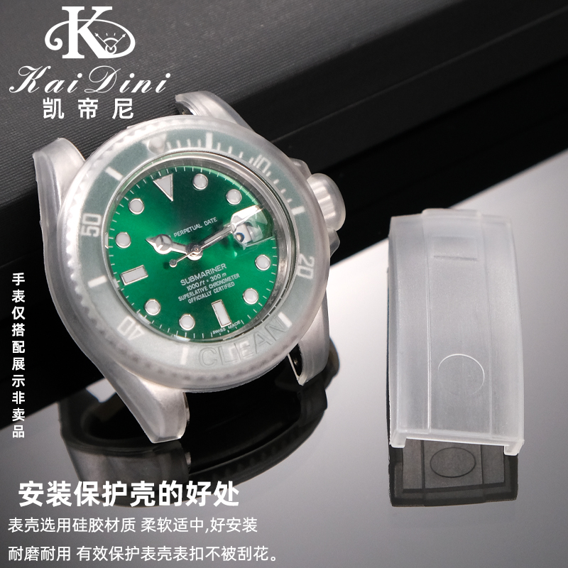 Custodia protettiva per orolog - Rolex Watch Submariner recensione e prezzo